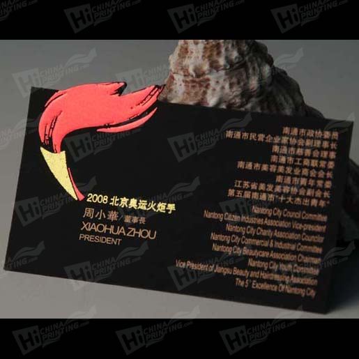 Black Business Cards with Spot Color Printing